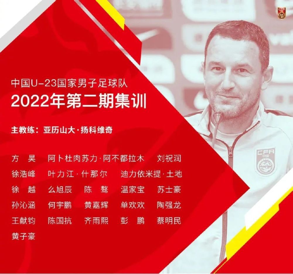 不过，德国天空体育名记FlorianPlettenberf进行了辟谣。